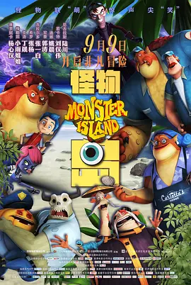 国产三级精品在线观看