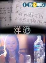 国产日韩欧美高清